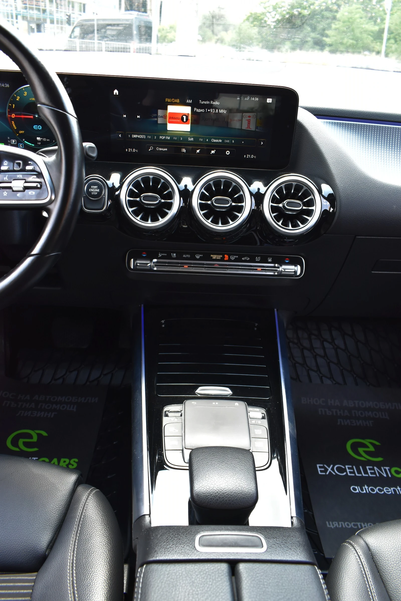 Mercedes-Benz GLA 200 PLUG-IN-HYBRID, снимка 13 - Автомобили и джипове - 54675273