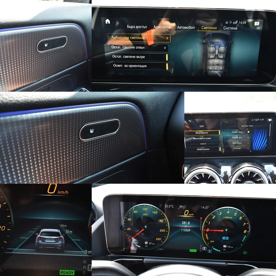 Mercedes-Benz GLA 200 PLUG-IN-HYBRID, снимка 15 - Автомобили и джипове - 54675273