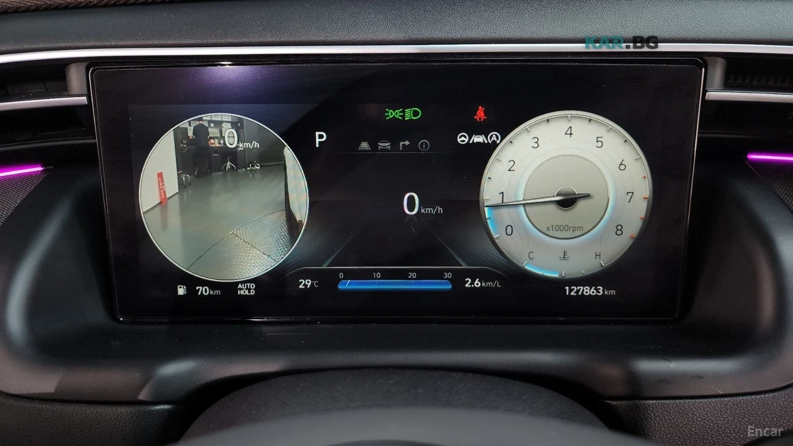 Hyundai Tucson 1.6 TURBO* INSCRIPTION* PALTINUM III* ОБДУХВ* , снимка 8 - Автомобили и джипове - 55267753
