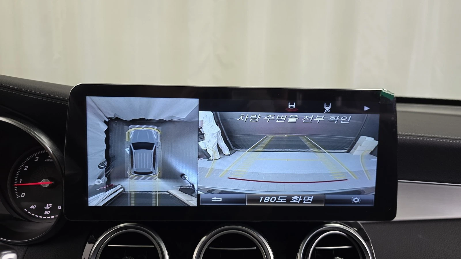 Mercedes-Benz GLC 300 ЛЮК* HUD* 360* KEYLESS* ПОДГРЕВ ВОЛАН* КРАЙНА ЦЕНА, снимка 14 - Автомобили и джипове - 55271955