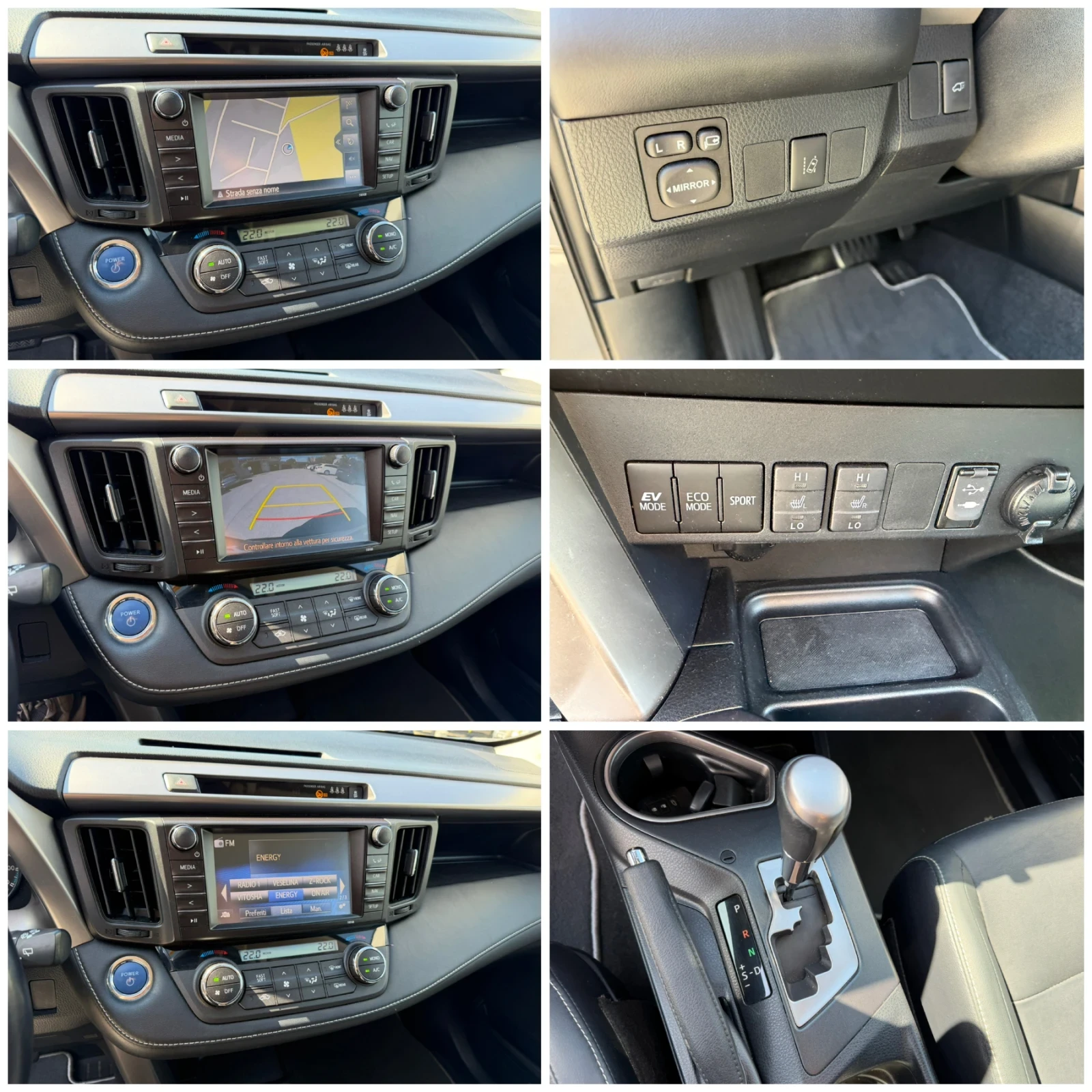 Toyota Rav4 2.5h 197�.� 4�4 luxury � �������� � ������ 98000�� | Mobile.bg � ����������� 12