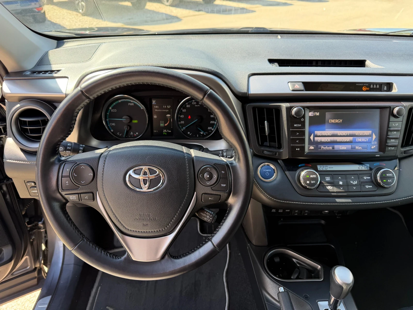 Toyota Rav4 2.5h 197�.� 4�4 luxury � �������� � ������ 98000�� | Mobile.bg � ����������� 9