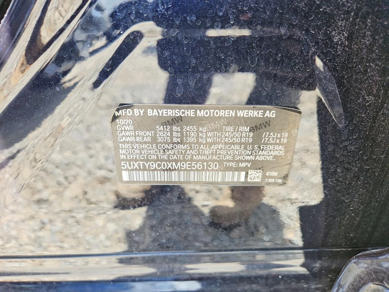 BMW X3 3.0l xDrivem40I | Mobile.bg � ����������� 13