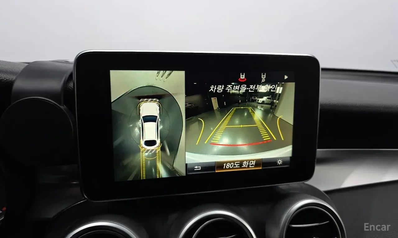 Mercedes-Benz GLC 300 COUPE* BURMESTER* 360������* �������* LANE* ASSIST | Mobile.bg � ����������� 10