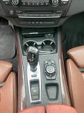 BMW X5 4.0 Теглич, вакум, хед ъп - [10] 