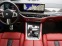 Обява за продажба на BMW X6 M Competition = Carbon Interior&Exterior= Гаранция ~ 296 508 лв. - изображение 6