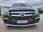 Обява за продажба на Mercedes-Benz GL 450 V8 4.7L 367 KC AMG DESINGO ВСИЧКИ ЕКСТРИ 165000КМ ~55 550 лв. - изображение 1