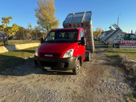 Iveco 35c15 35с12, снимка 2