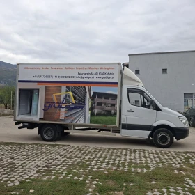 Mercedes-Benz Sprinter 516 516CDI    3.5.  221000  | Mobile.bg    5