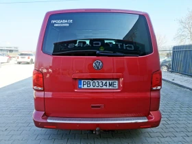VW T5 Multivan 2.5 TDI | Auto.bg — изображение 7
