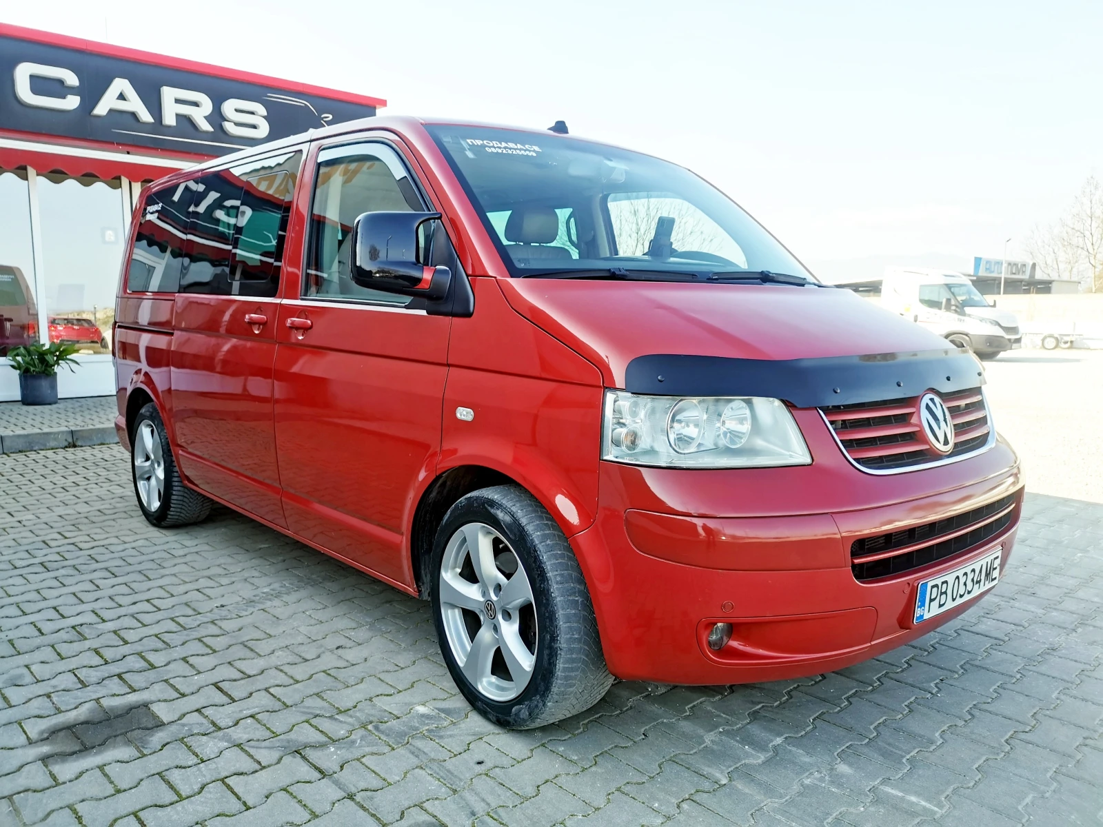 VW T5 Multivan 2.5 TDI, снимка 5 - Бусове и автобуси - 53856836