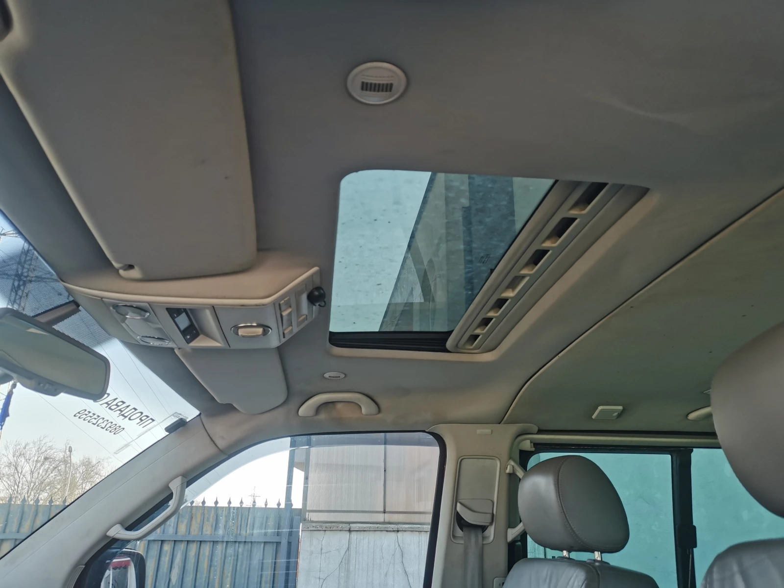 VW T5 Multivan 2.5 TDI, снимка 12 - Бусове и автобуси - 53856836