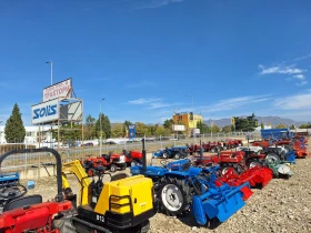 ������� ISEKI | Mobile.bg � ����� ������ 7