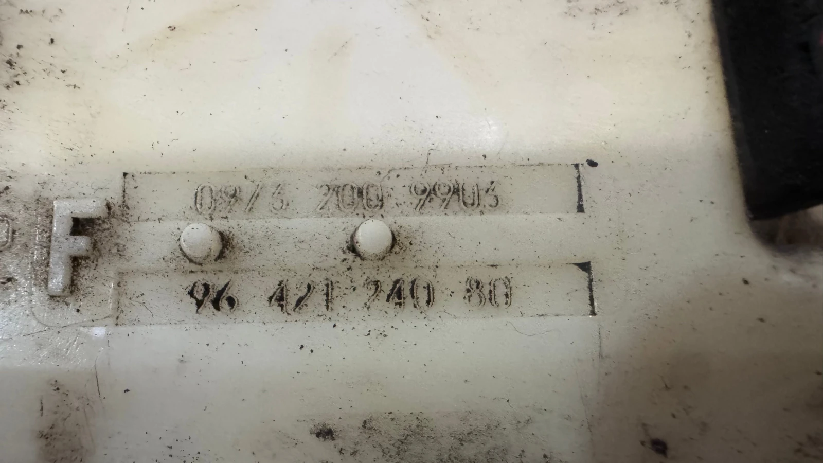    Peugeot 206 - 09732009903 / 9642124080 | Mobile.bg   2