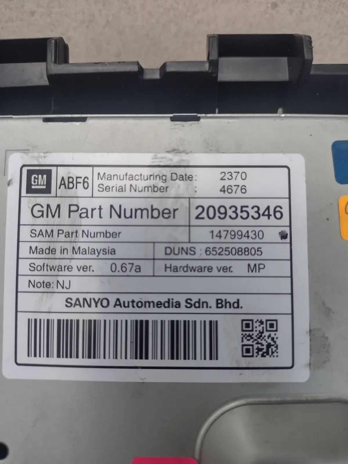 20935346  OPEL ASTRA J CHEVROLET CRUZE 20935346 14799430 | Mobile.bg   4