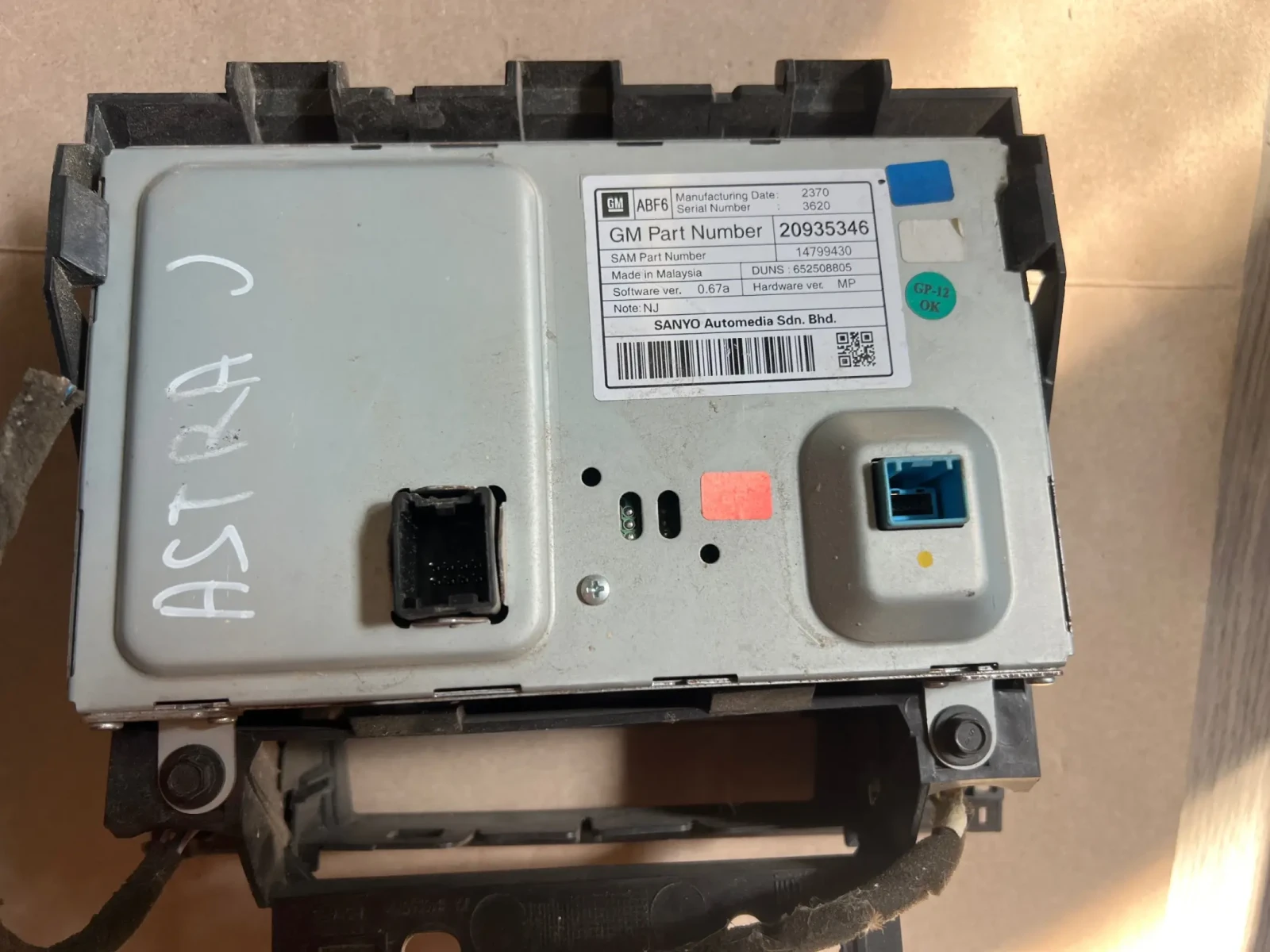 20935346  OPEL ASTRA J CHEVROLET CRUZE 20935346 14799430 | Mobile.bg   2