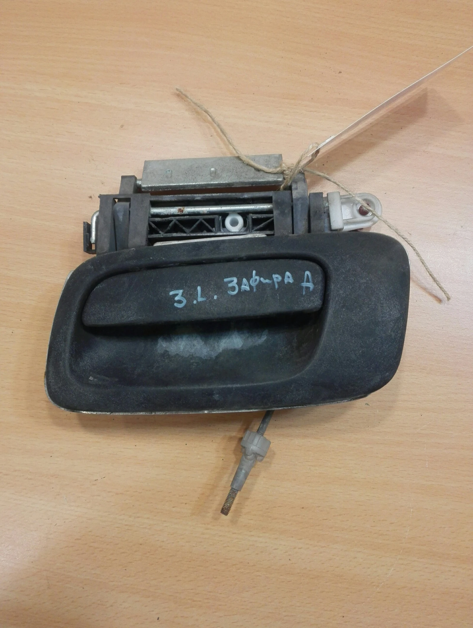 ������ ����� ������ ����� ���� ���� ������ � | Mobile.bg � ����������� 1