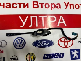 2085450324 Лост Круиз контрол / автопилот/Темпомат  MERCEDES-BENZ CLK W208  208 545 03 24