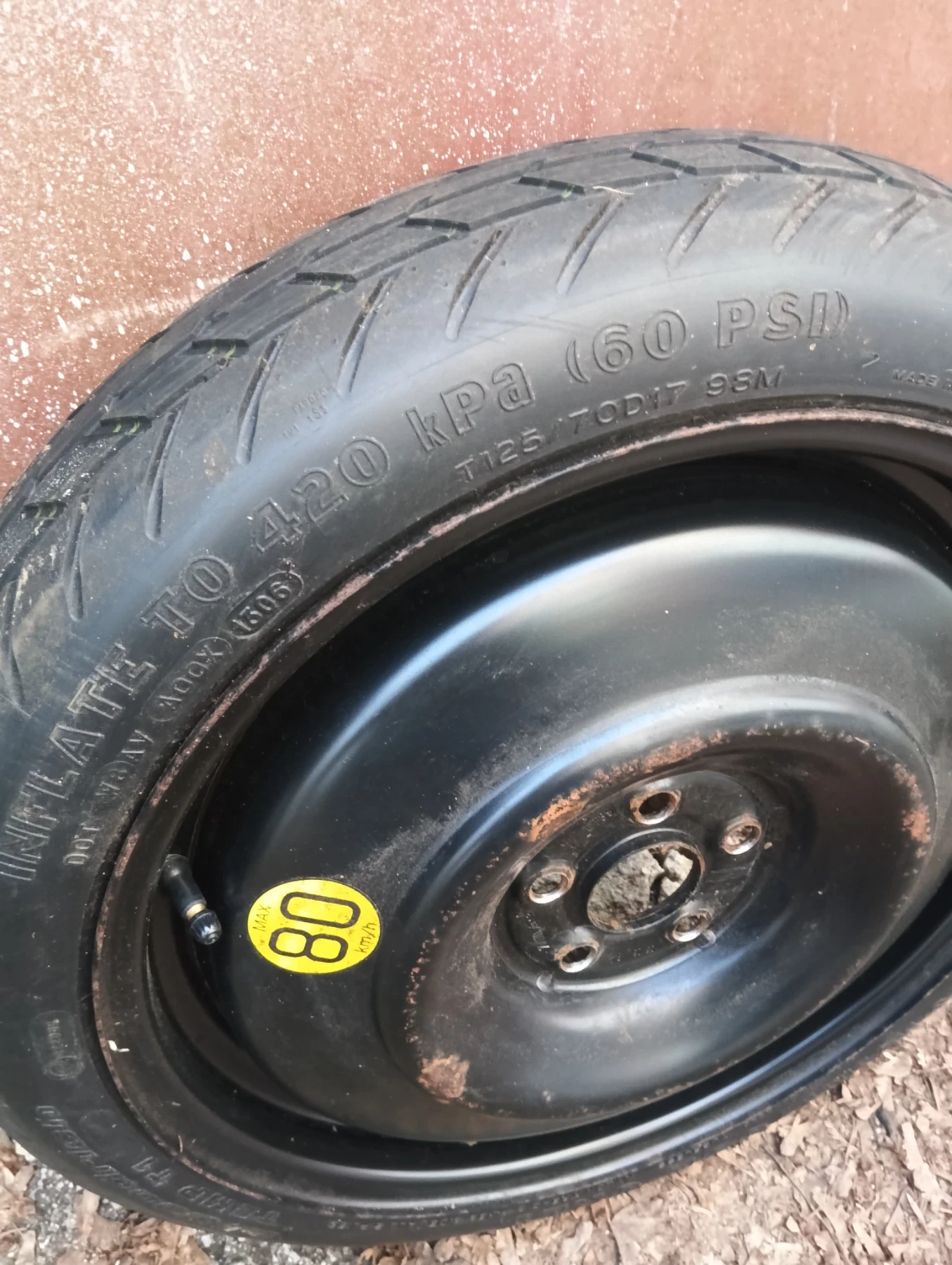    125/70R17  Toyota Avensis | Mobile.bg   1