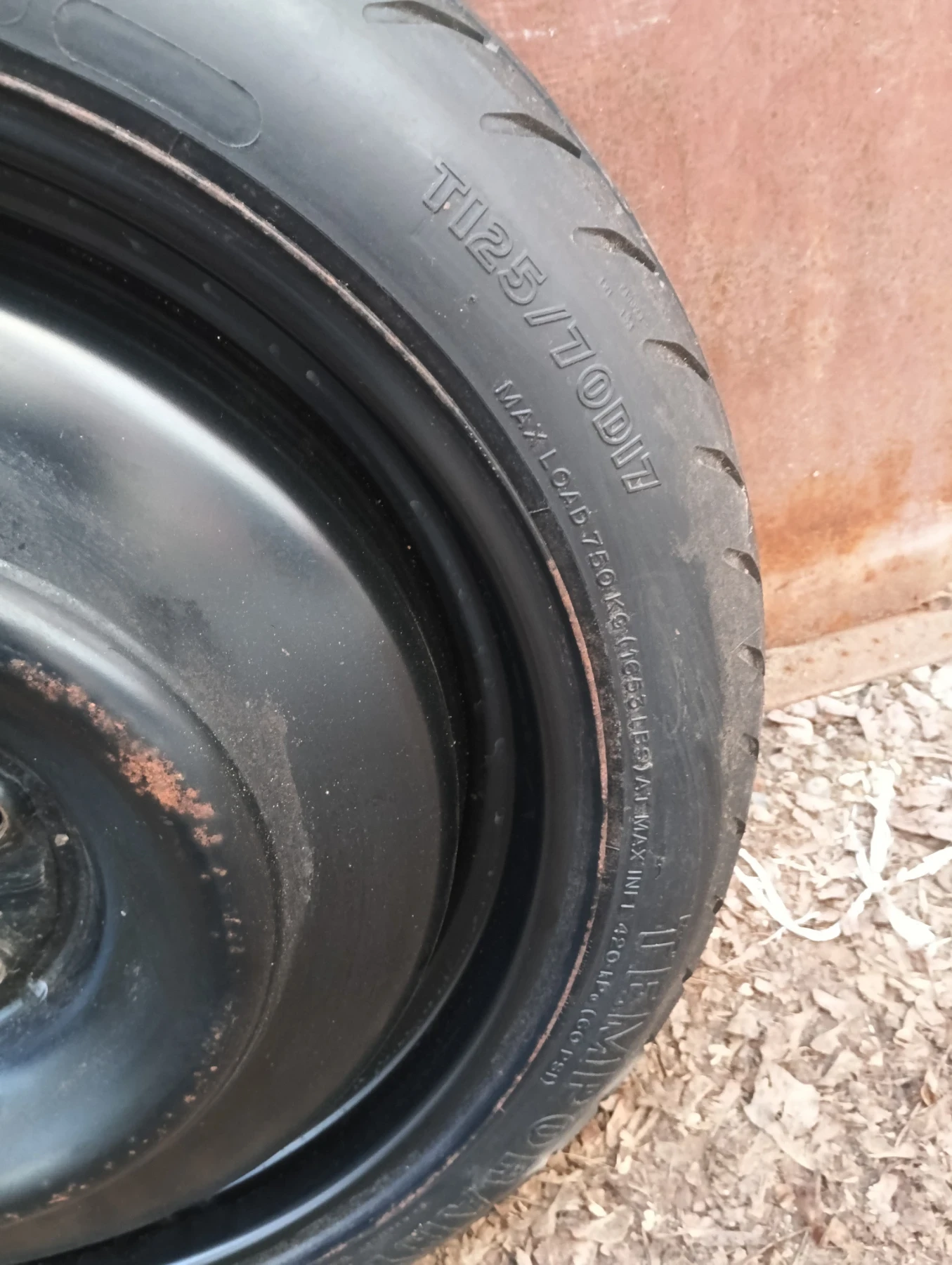    125/70R17  Toyota Avensis | Mobile.bg   9