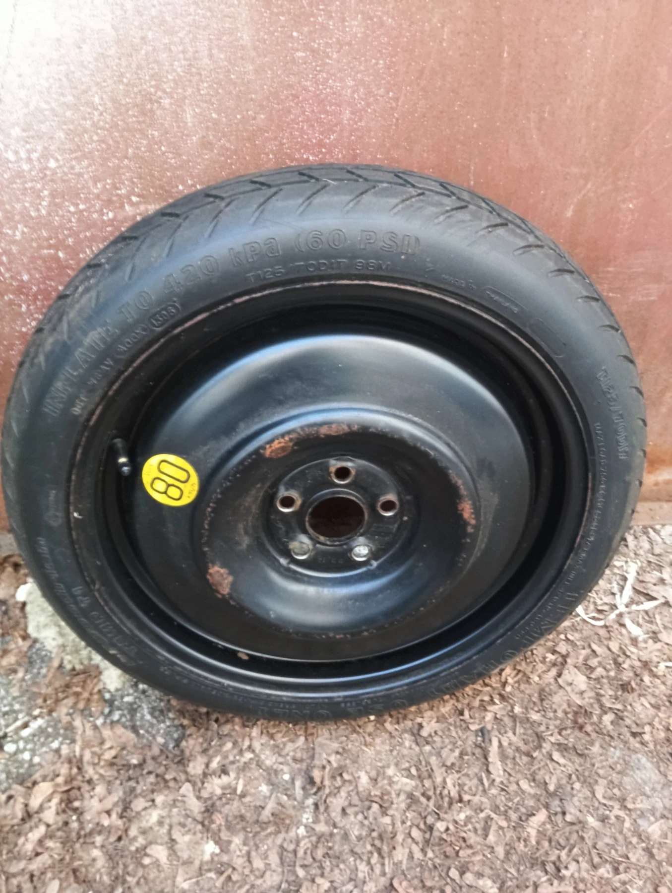    125/70R17  Toyota Avensis | Mobile.bg   2