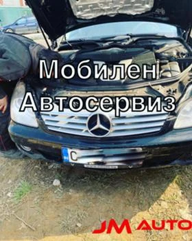   /   | Mobile.bg    1