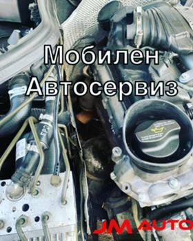   /   | Mobile.bg    3