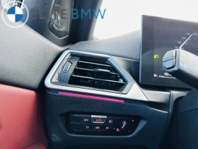 BMW M3 xDrive* АвтоКредит* (ЦЕНА ДО БГ), снимка 13