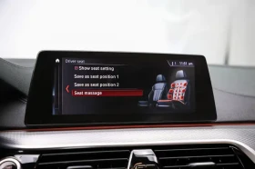 BMW 550 M PACKAGE| DISTRONIC| MASSAGE| HUD| 360| H/K, снимка 15