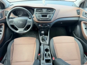 Hyundai I20 2017, евро6, газ, топ състояние , снимка 8