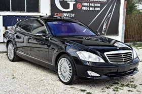 Mercedes-Benz S 500 DESIGNO ВАКУМ, снимка 3