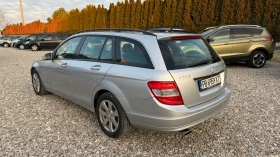 Mercedes-Benz C 220 2.2 CDI - 12600 лв. - 40474741 | Car24.bg