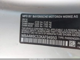 BMW 440 I * M-Package * * x-Drive  * * HeadUp * * Harman * | Mobile.bg    15