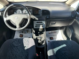 Opel Zafira 2.0d 101 .. | Mobile.bg    11