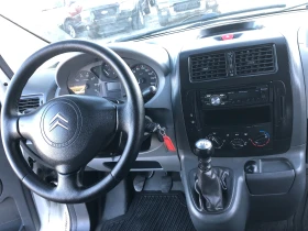 Citroen Jumpy 2.0  | Mobile.bg    14
