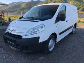 Обява за продажба на Citroen Jumpy 2.0  ~13 999 лв. - изображение 1