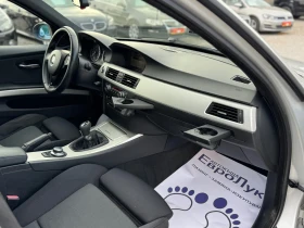 BMW 320 2.0D 163 6     | Mobile.bg    15