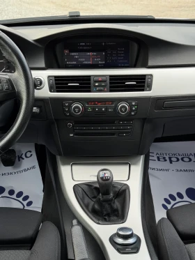 BMW 320 2.0D 163 6     | Mobile.bg    16