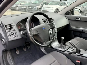 Volvo V50 - 6290 лв. / 3216.03 € - 14130113 8