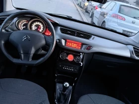 Citroen C3 1.2i klima face - 6600 лв. / 3374.53 € - 26956428 14