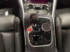 BMW M3 COMPETITION/510HP/xDRIVE/H&K/WIDESCREEN/965v - 80799 € / 158029.11 лв. - 38792909 14