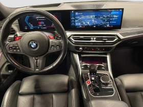 BMW M3 COMPETITION/510HP/xDRIVE/H&K/WIDESCREEN/965v - 80799 € / 158029.11 лв. - 38792909 10