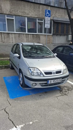 Renault Megane Scenic 1, 6 16V - 1600 € / 3129.33 лв. - 46266132 2