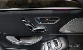 Mercedes-Benz S 500 L 4MATIC | BURMESTER | МАСАЖ | ПАНОРАМА |  - 15800 € / 30902.11 лв. - 45040456 16