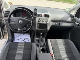 VW Touran 1.9 TDI - 3300 € / 6454.24 лв. - 60262487 14
