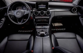 Mercedes-Benz C 220 CDI - 170 HP - ������ ���������! | Mobile.bg � ����� ������ 8