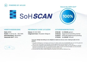 BMW iX ���������� 70KWH XDRIVE40 M Sport | Mobile.bg � ����� ������ 5