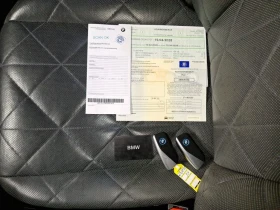 BMW iX ���������� 70KWH XDRIVE40 M Sport | Mobile.bg � ����� ������ 7
