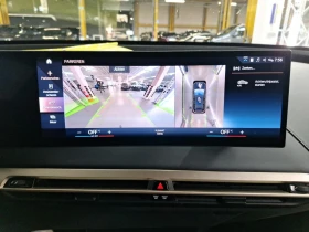 BMW iX ���������� 70KWH XDRIVE40 M Sport | Mobile.bg � ����� ������ 8