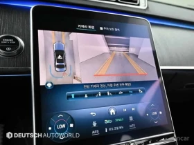 Mercedes-Benz S 400 4MATIC * ������ ���������������� �� MERCEDES*  | Mobile.bg � ����� ������ 13